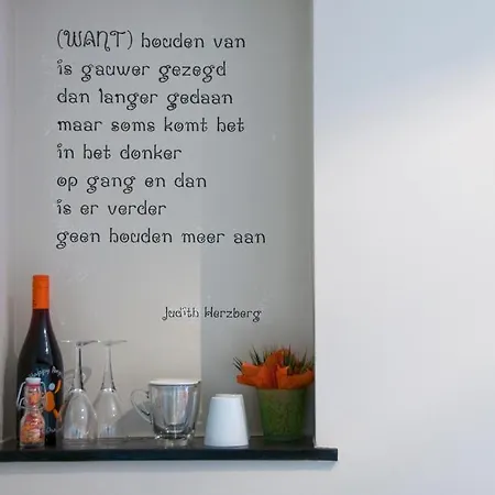 De Pingerhoeve Nuth